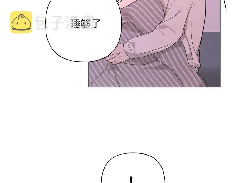 第29话 怪怪的 第103页