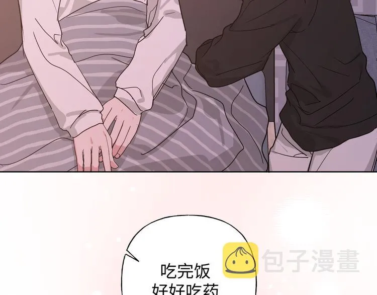 第29话 怪怪的 第108页
