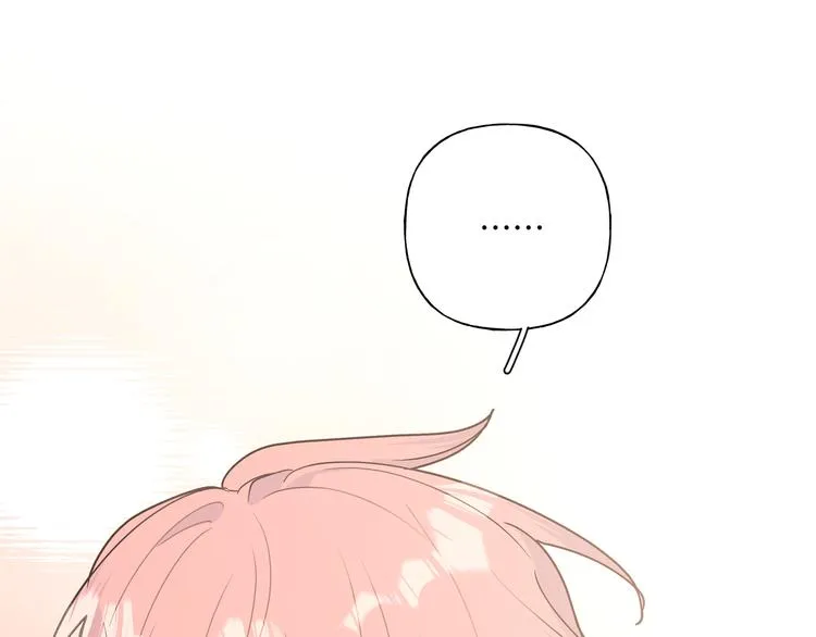 第30话 根本无所谓 第23页