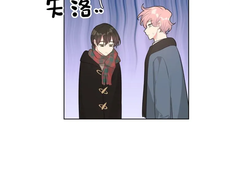 第30话 根本无所谓 第49页