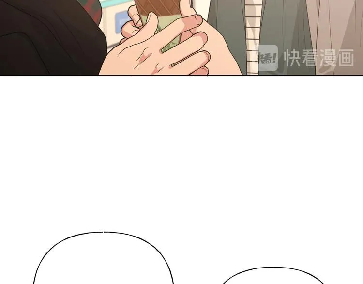 第30话 根本无所谓 第55页