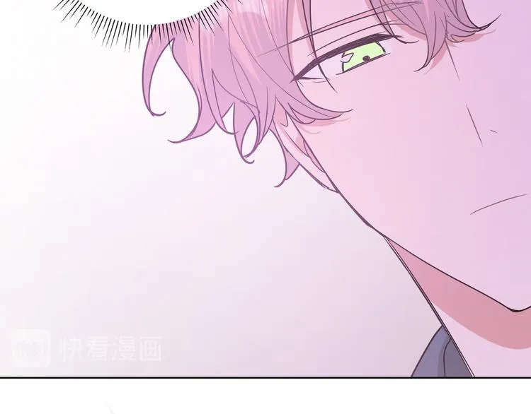 第30话 根本无所谓 第68页