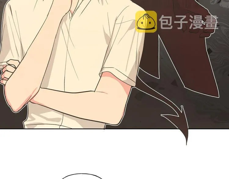 第31话 高级食物 第30页