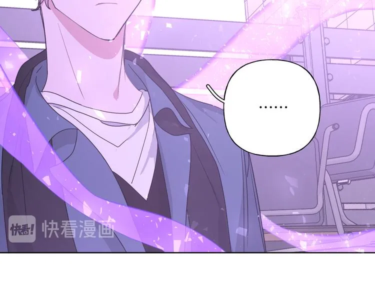 第31话 高级食物 第68页