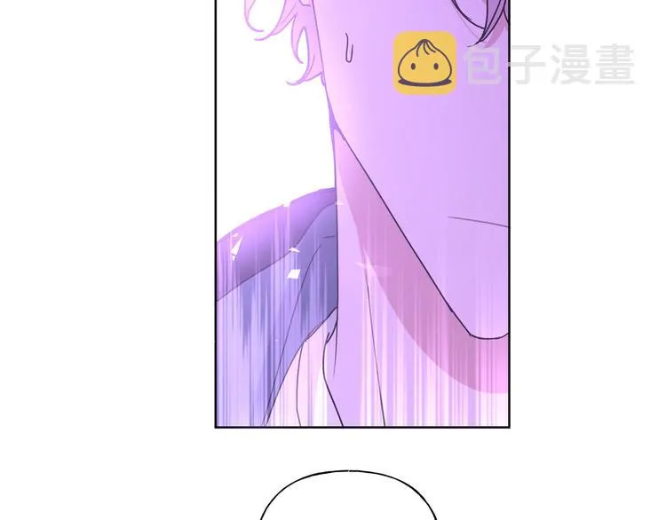 第31话 高级食物 第95页
