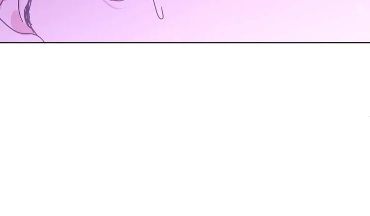 第32话 伊魁摊牌 第19页