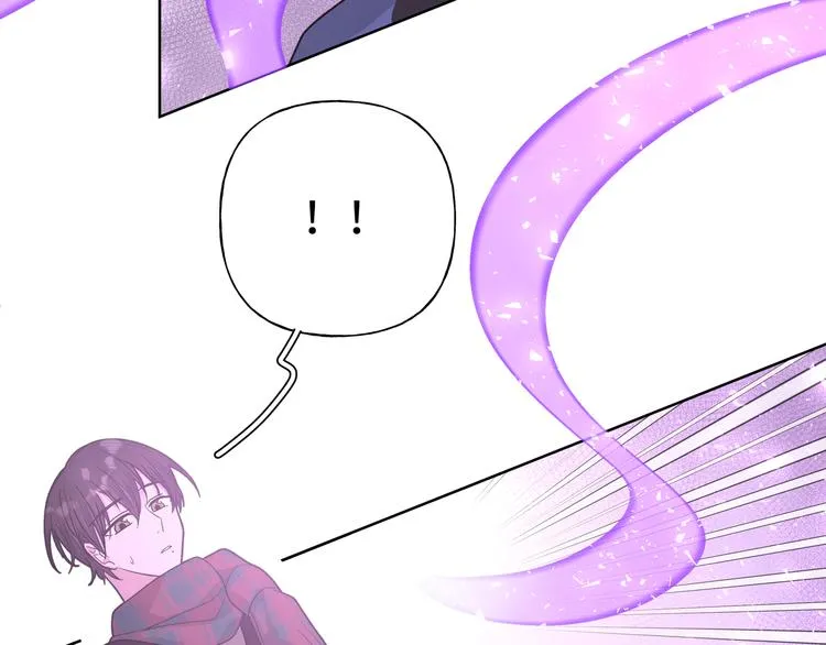 第32话 伊魁摊牌 第29页