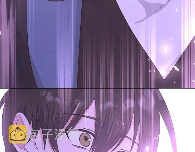 第32话 伊魁摊牌 第36页