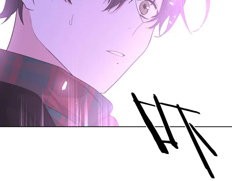第32话 伊魁摊牌 第37页