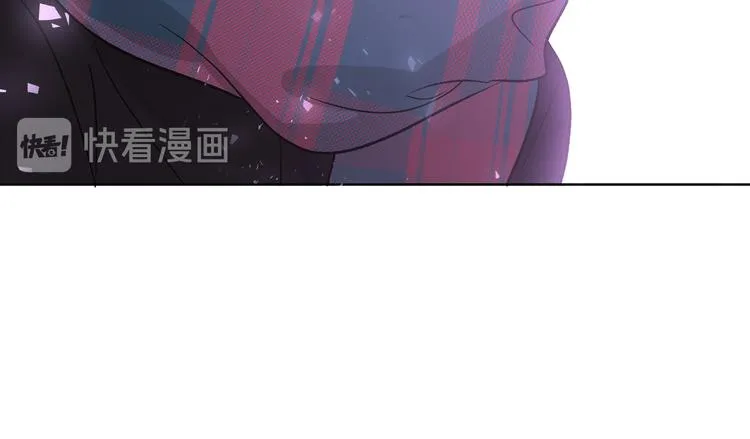 第32话 伊魁摊牌 第57页