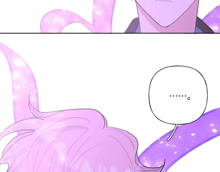 第32话 伊魁摊牌 第59页