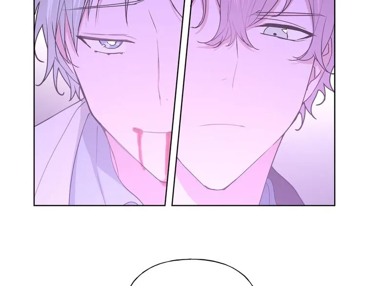 第32话 伊魁摊牌 第77页