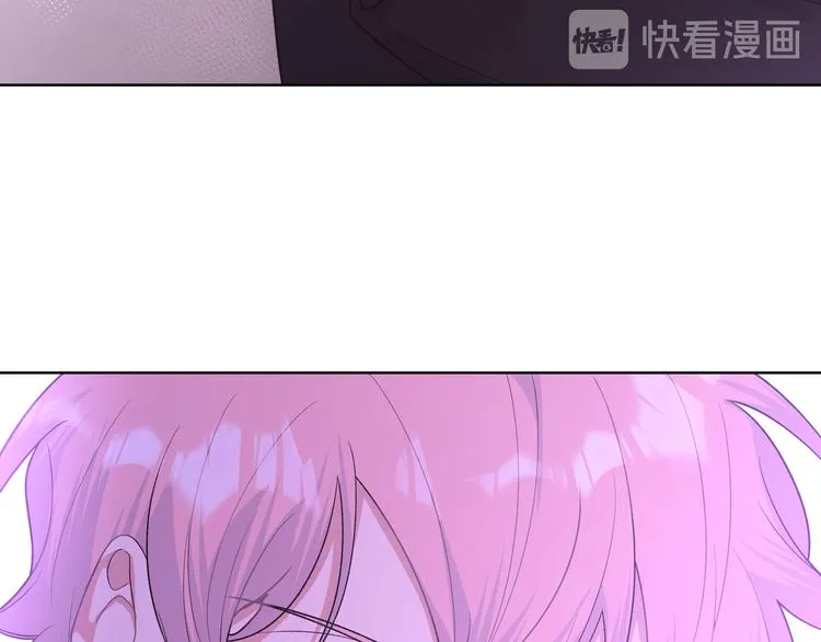 第32话 伊魁摊牌 第92页