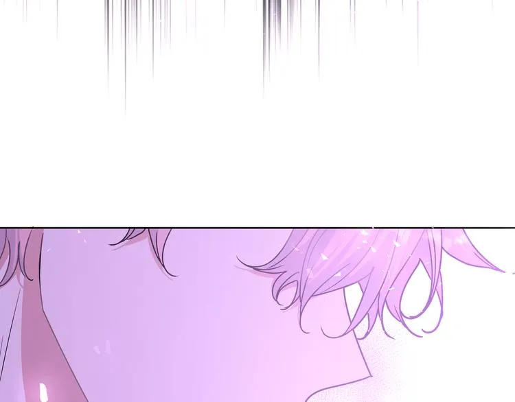 第32话 伊魁摊牌 第99页
