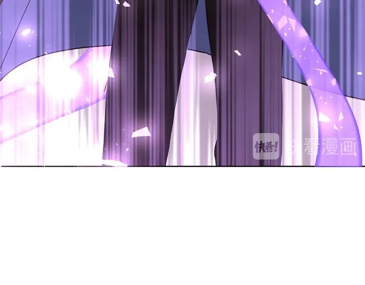 第32话 伊魁摊牌 第108页