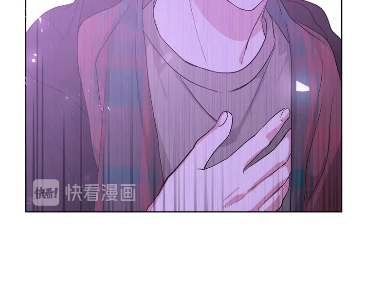 第33话 以后不要再见了 第40页