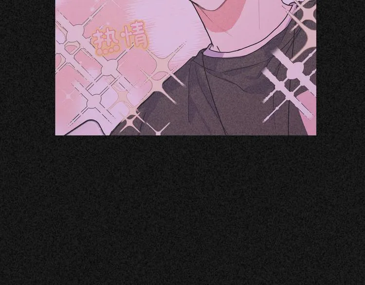 第33话 以后不要再见了 第49页
