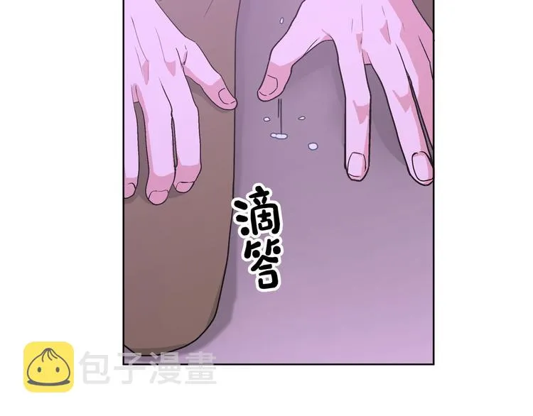 第33话 以后不要再见了 第63页