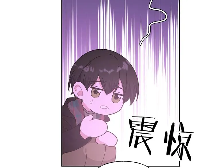 第33话 以后不要再见了 第81页