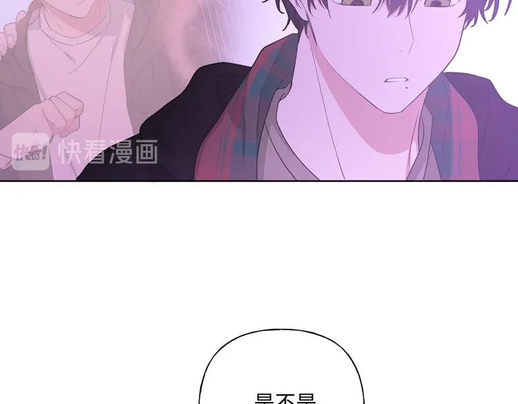 第33话 以后不要再见了 第108页