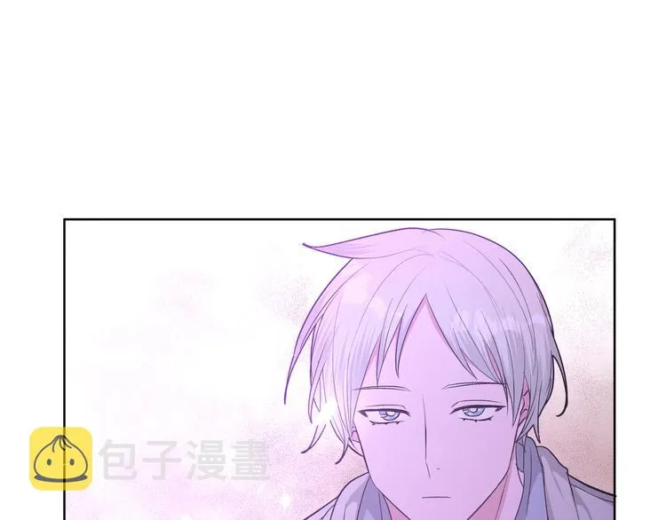 第33话 以后不要再见了 第126页