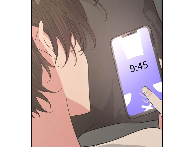 第34话 烦死了！ 第9页