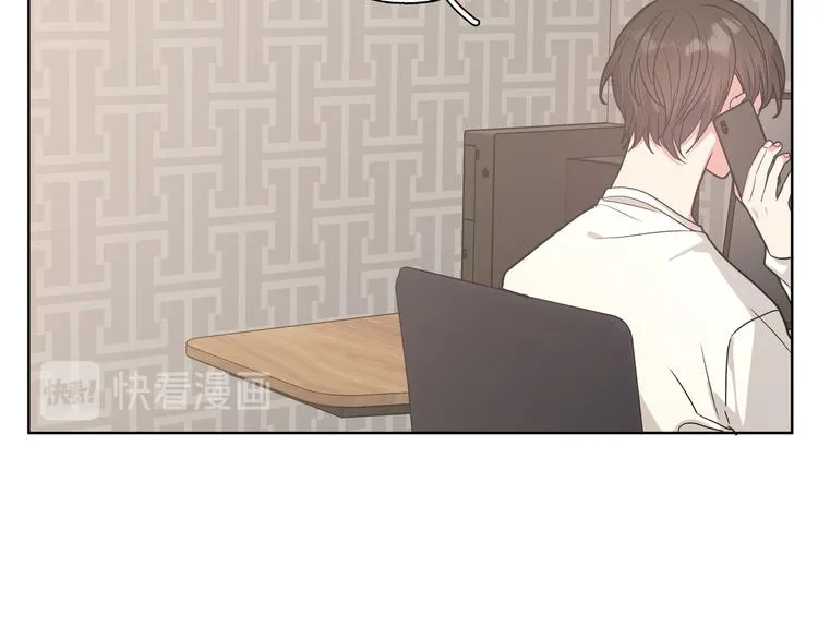 第34话 烦死了！ 第28页