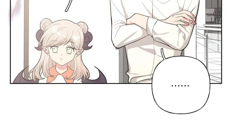 第34话 烦死了！ 第38页