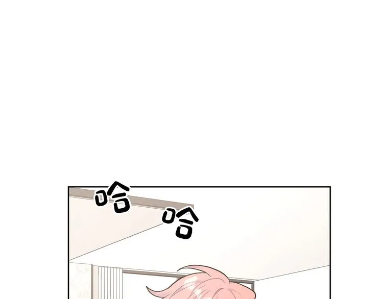 第34话 烦死了！ 第39页