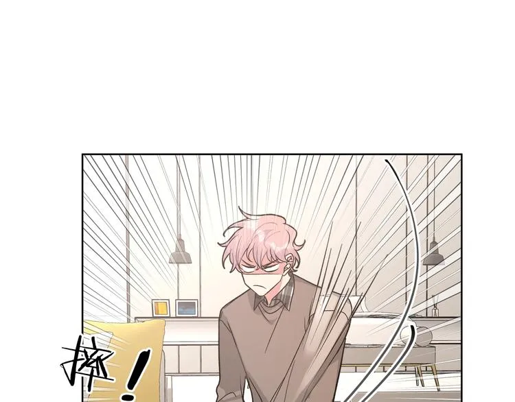 第34话 烦死了！ 第43页