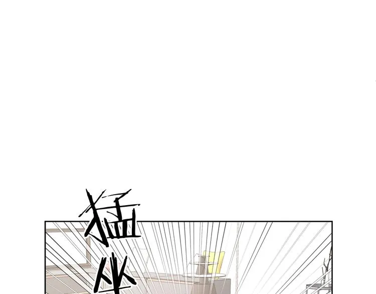 第34话 烦死了！ 第46页