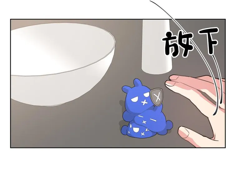 第34话 烦死了！ 第70页