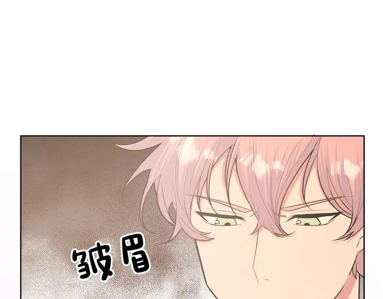 第34话 烦死了！ 第73页