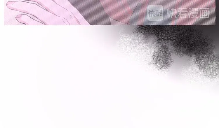 第34话 烦死了！ 第76页