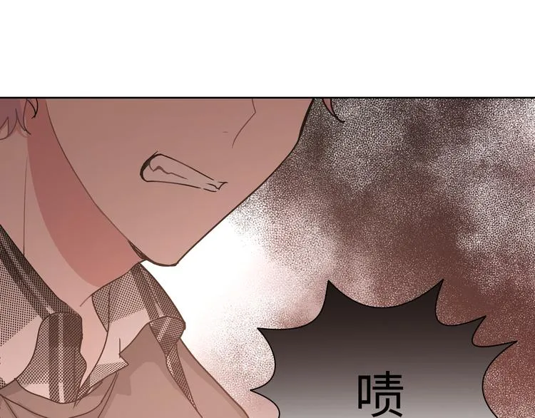 第34话 烦死了！ 第77页