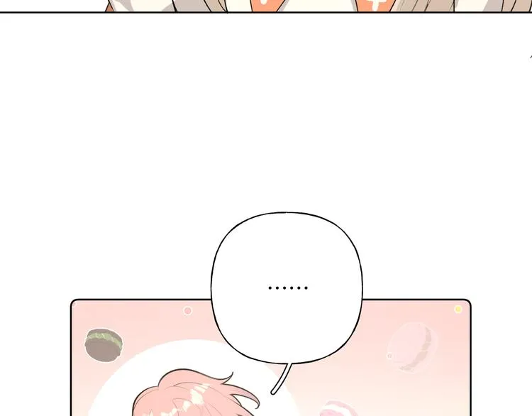 第34话 烦死了！ 第83页