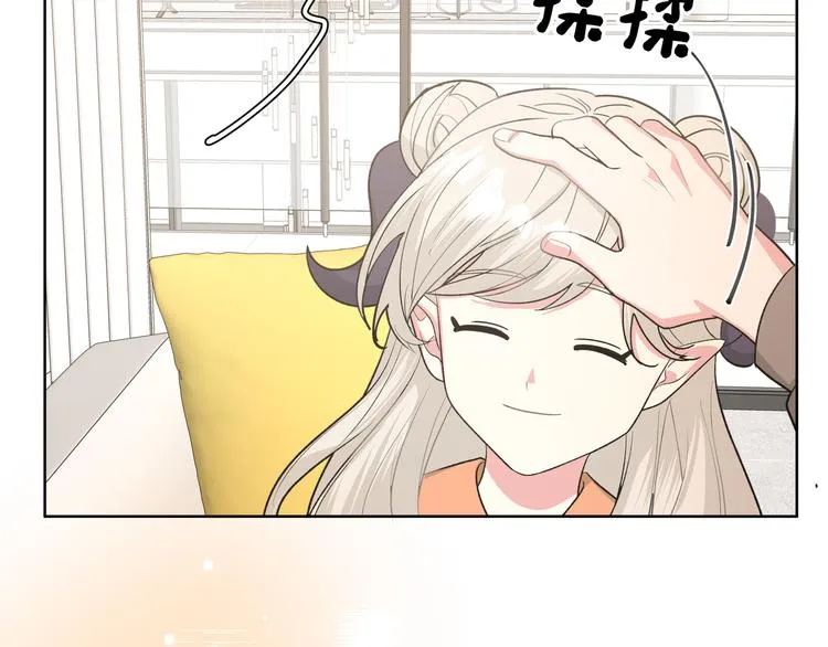 第34话 烦死了！ 第87页