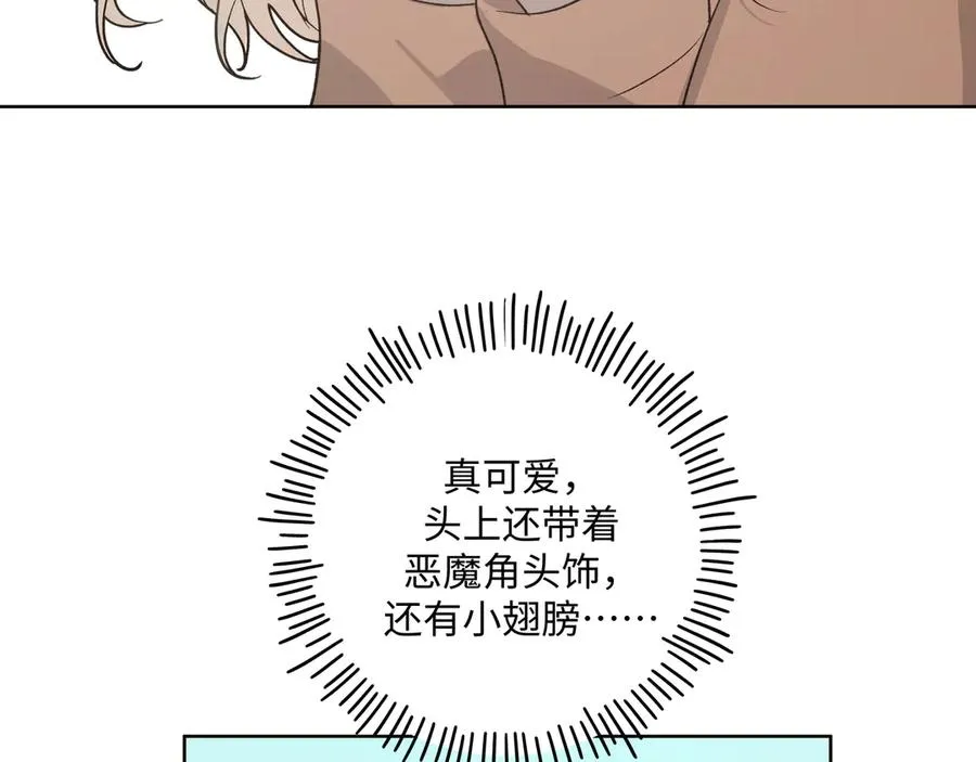 第35话 放开我！ 第12页