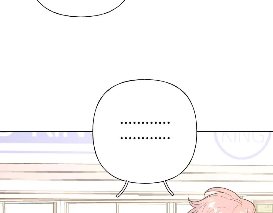 第35话 放开我！ 第16页