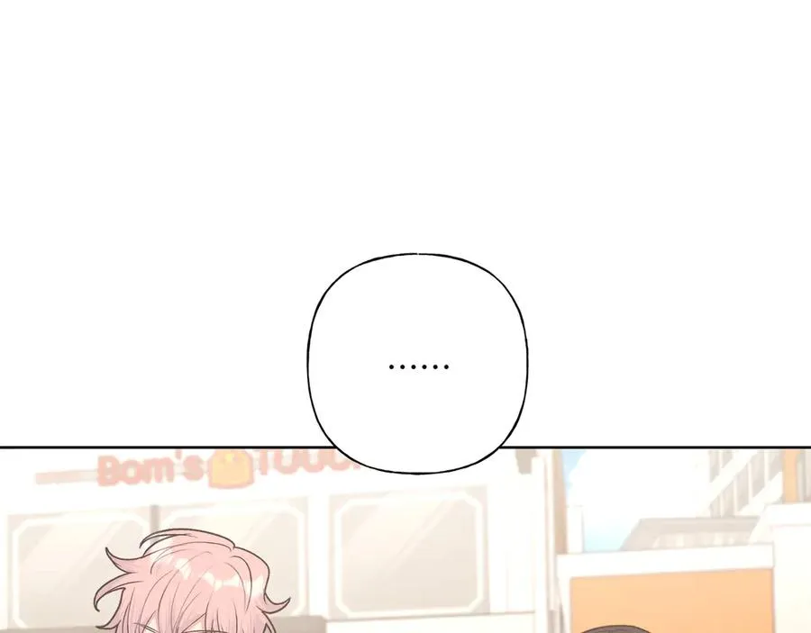 第35话 放开我！ 第25页