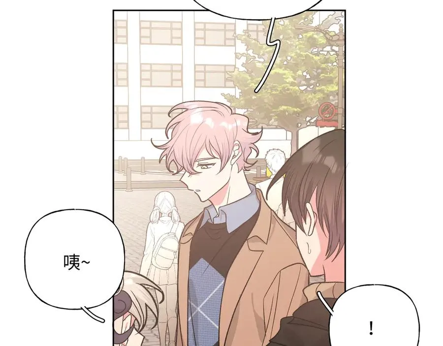 第35话 放开我！ 第29页