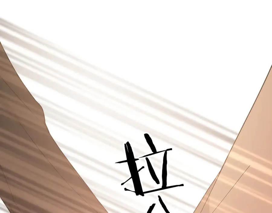 第35话 放开我！ 第35页