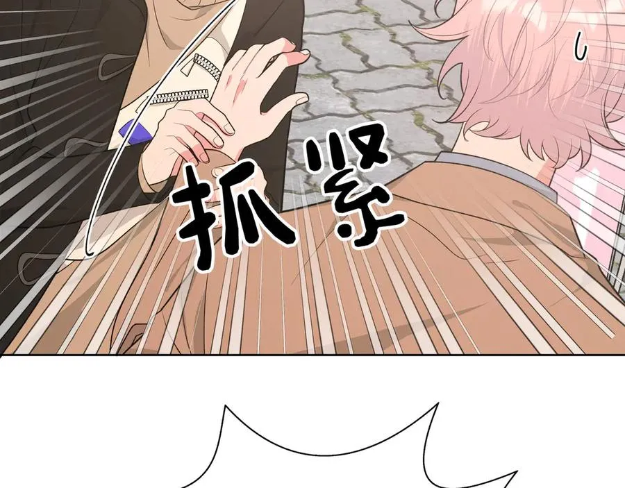 第35话 放开我！ 第54页