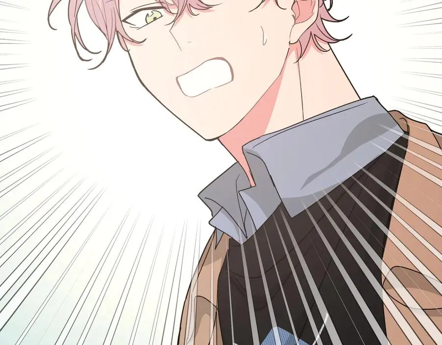 第35话 放开我！ 第59页