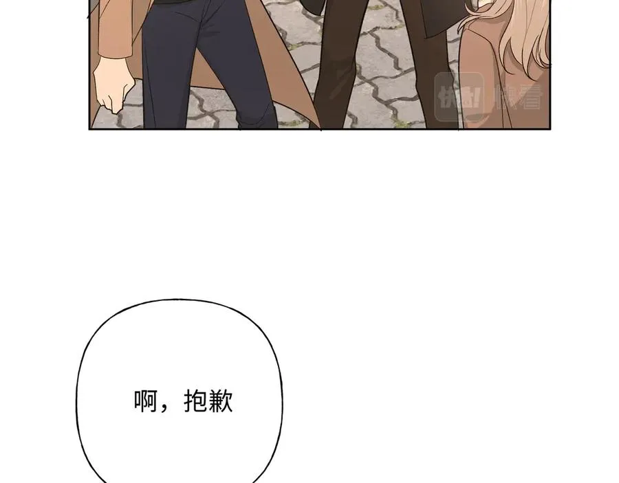 第35话 放开我！ 第64页