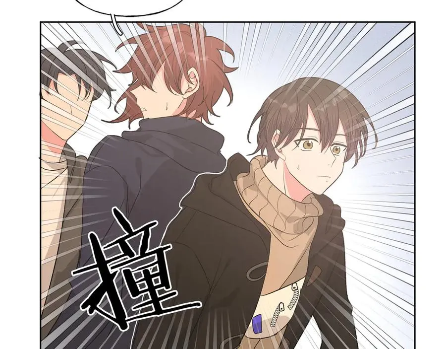第35话 放开我！ 第65页