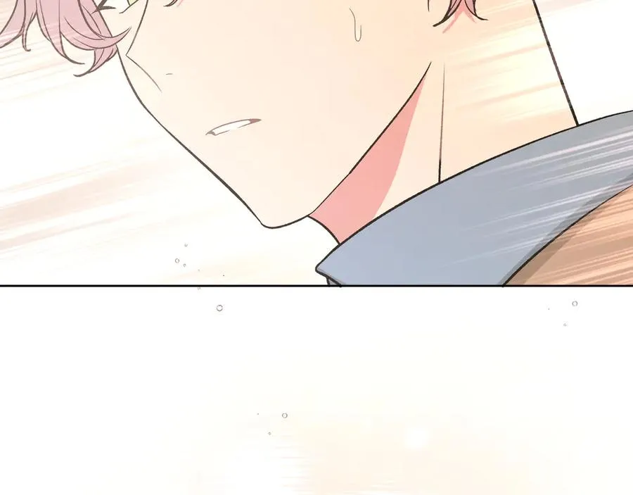 第35话 放开我！ 第67页