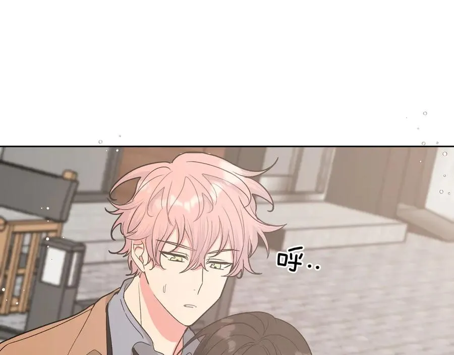 第35话 放开我！ 第71页