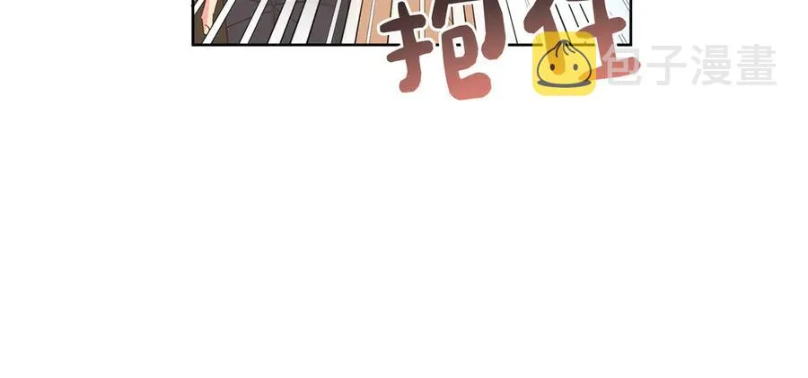 第35话 放开我！ 第79页