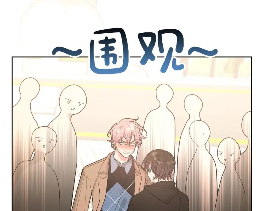 第35话 放开我！ 第86页